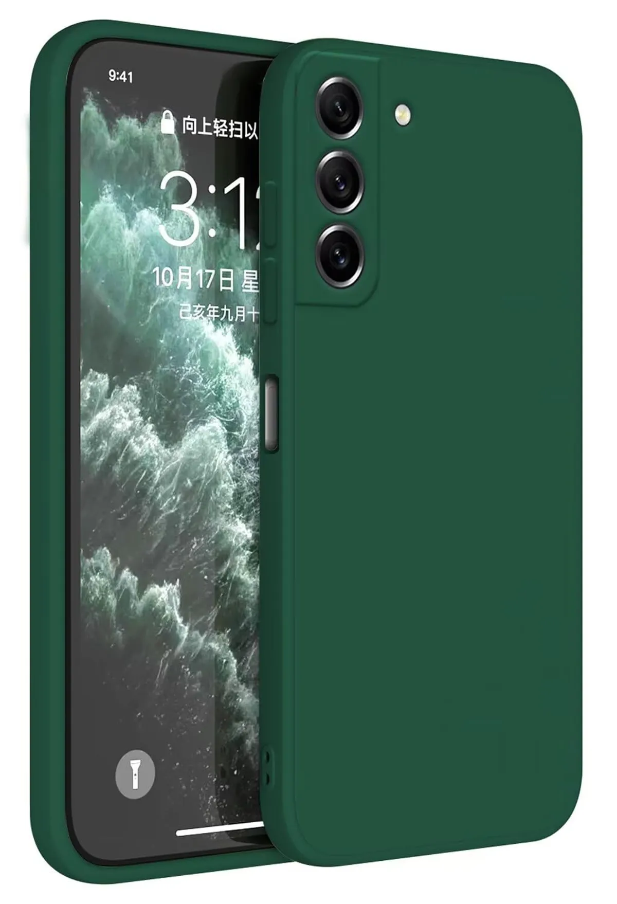 Topme Coque Samsung S21 FE – Ottime condizioni